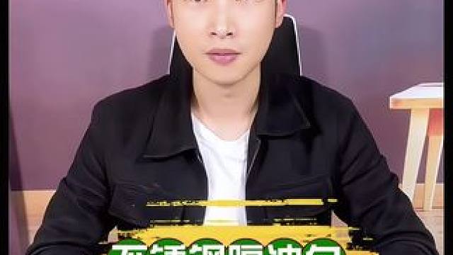 虑油勺到底好不好用呢？ #汤勺 #打假 #避坑