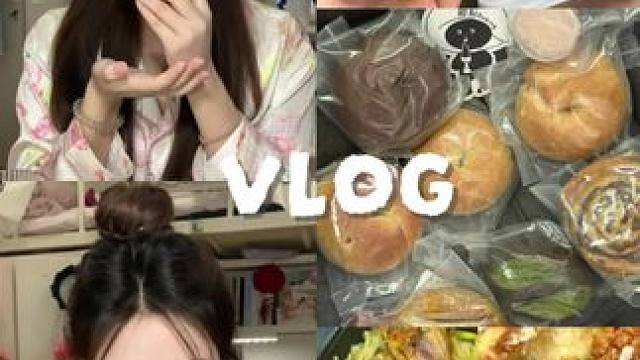 160 44kg一天吃什么｜碳水多多的一天
啊啊啊啊！
又忘记发！
#一天吃什么 #vlog我的日常