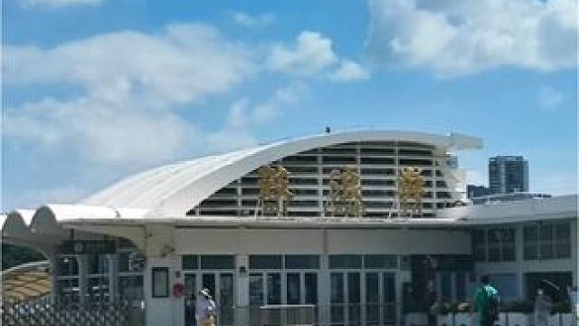 漂亮的鼓浪屿码头！#手机摄影 #鼓浪屿。