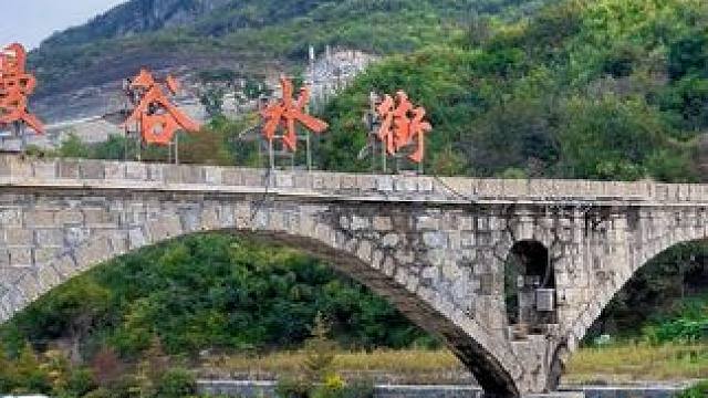 大美赵庄 #河南刚哥#治愈系风景 #随拍