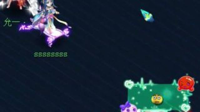 对面骂的真难听..