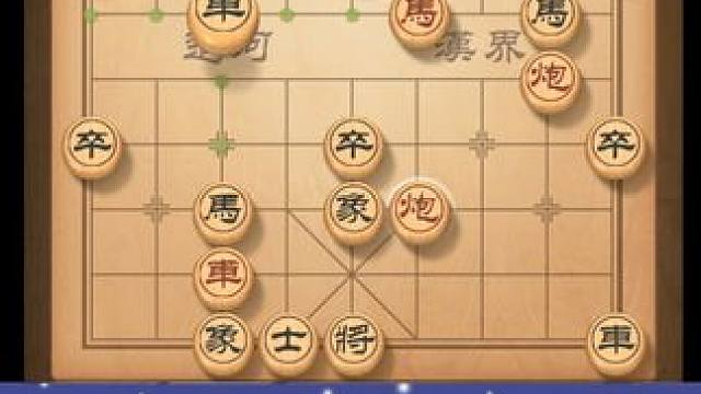 风繁单车单马过河叫杀，全程飞刀不断 #天天象棋 #象棋残局 #象棋 #人生如棋
