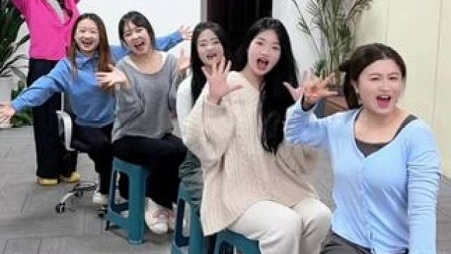 五官眼里大挑战 #办公室游戏 #哈哈哈哈哈哈我要笑死了 #欢乐办公室