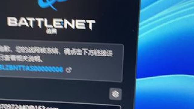 。。大家别用呀。。。。#魔兽世界