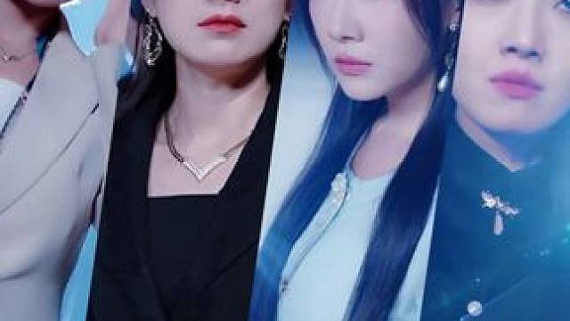 四个妈妈护我天才路