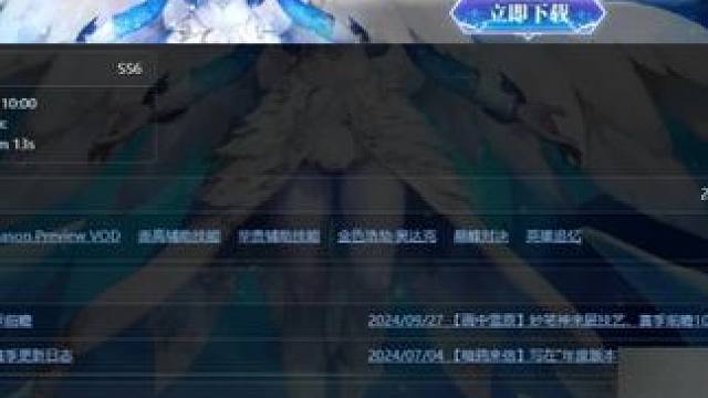 火炬之光无限这个赛季讲资源了还是猫1开荒 #火炬之光无限