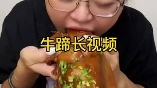 我发布了一个新视频，快来围观吧！