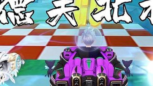 我发布了一个新视频，快来围观吧！