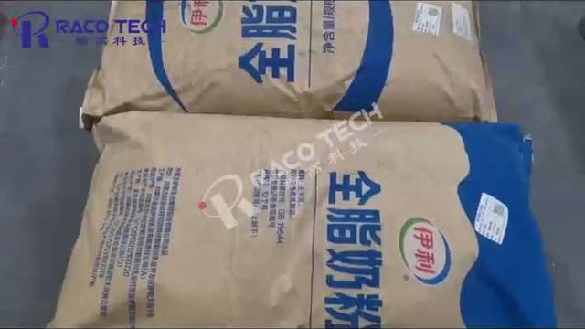 滚筒拆包机高清空率破袋投料