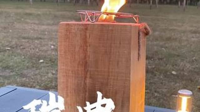 火炬炉，瑞典火炬炉非常好玩，氛围感十足，#户外露营 #烤火取暖 #火炬炉 #柴火炉 #围炉煮茶