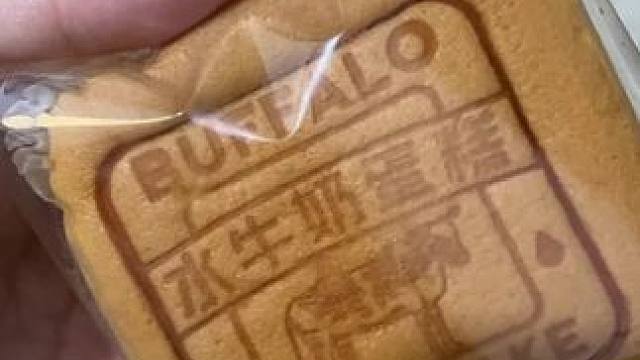 7.9❤️#哪些美食可以拯救没有食欲的日子 #谁懂这个视频对吃货的杀伤力 #爱就是一起吃好多好多顿饭