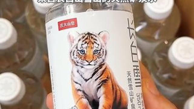 听说大老板后背箱都装这个后，我立马给老爸后背箱囤了两箱#