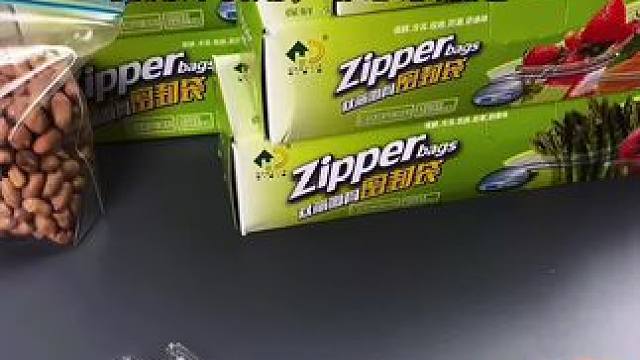 这种密封袋真的好用吗？#测评