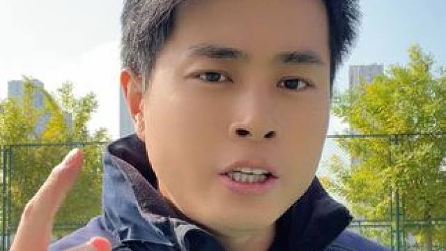 数学学不好，只需要记住这个技巧 数学学不好，只需要记住这个技巧#数学思维 #必考考点 #学霸秘籍 #