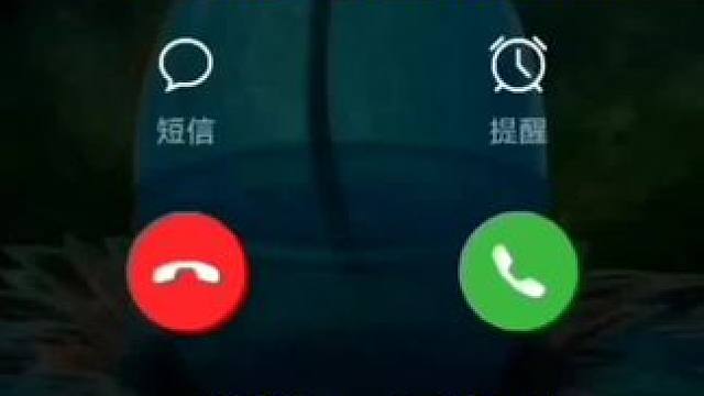 息屏时来消息不想被别人看见怎么办？#手机使用小技巧