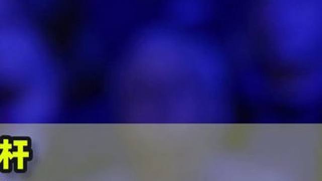 澳洲火炮复刻世纪扎杆，近乎无解的斯诺克，硬是用扎杆逆天改命#打台球名场面 #台球是一种生活 #台球 