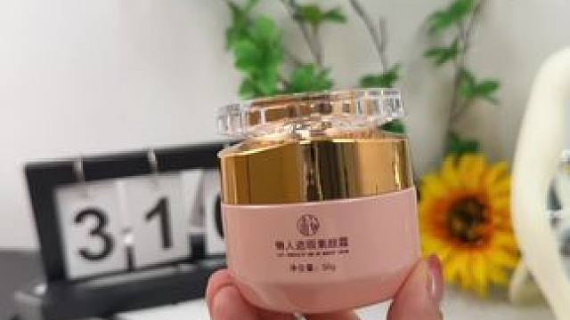 出门嫌化妆麻烦的，就用这个懒人素颜霜#我可真会买 #懒人素颜霜 #素颜神器 #亲测分享