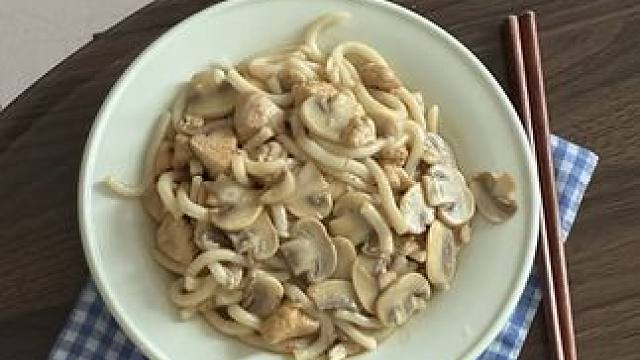10.21｜一人食【口蘑鸡肉乌冬面】 