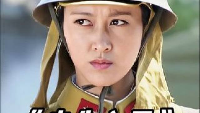 八路假扮成鬼子，混入鬼子驻地，炸了弹药车《出生入死》3/3 #影视解说  #电影推荐 #致敬英雄