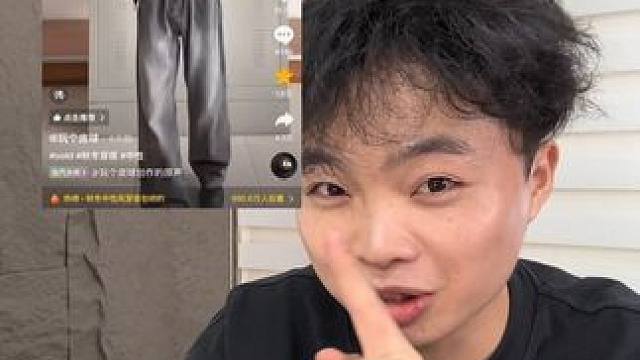 不看脸穿搭这么多人喜欢，我167挑战一下 #秋冬中性风穿搭包帅的 #小个子穿搭 #显高显瘦显腿长 #