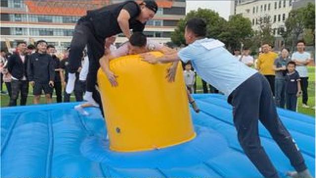 抢高台 #抢夺高台 这是群狠人 #抢高台#趣味运动#趣味游戏#团建游戏