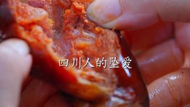 ·4周年大庆+双11放福利！比以往都划算 #农家烟熏腊肉 #四川香肠 #本地美食