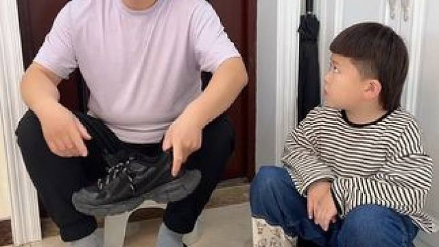 我儿子听说我脚愿意出汗 然后就给我做了一副鞋垫