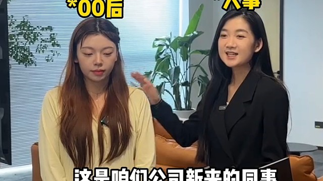 为什么老师不给