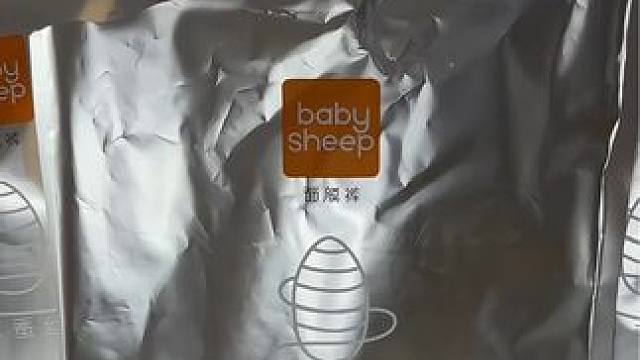 安睡裤这种经常要用的东西一定要选好的，babysheep家这个面膜裤是我一直回购的，又便宜又好穿#安