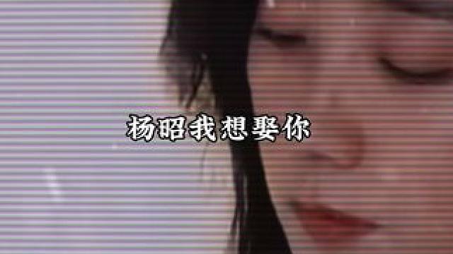 《那个不为人知的故事》 那个不为人知的故事，终于要人尽皆知了。#配音 #那个不为人知的故事 #电影那