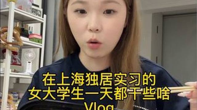 为什么我上床睡觉我的猫也会陪我上床睡觉，午觉晚觉都会。#柏瑞美定妆喷雾#记录真实生活 #vlog