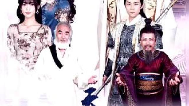 #山海剧场   #因为一个片段看了整部剧   #百亿好剧好看计划  