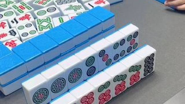 大家看看，这到底炸胡了没有呀？