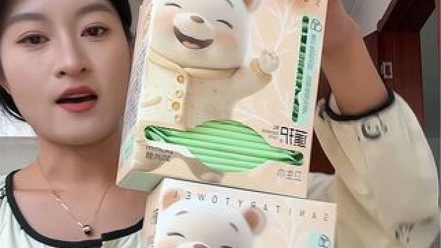 谁懂我每次姨妈要用好几包卫生巾，蕉护这个一盒就30片，而且这个价到手两盒，关键是它真的巨好用#姨妈巾