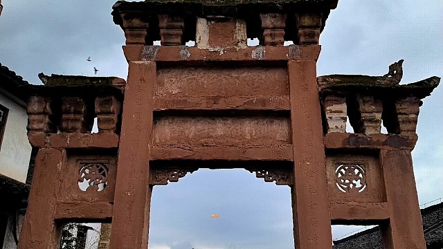 中国特色建筑文化 牌坊