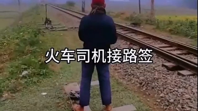 啥意思？这东西起什么作用？