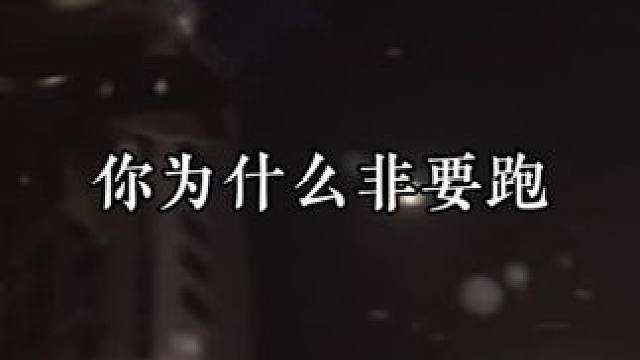 当年你不告而别的时候可曾想过他的绝望呢 #广播剧