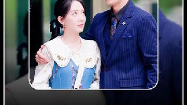 后续来啦！！惊总裁竟是我老公