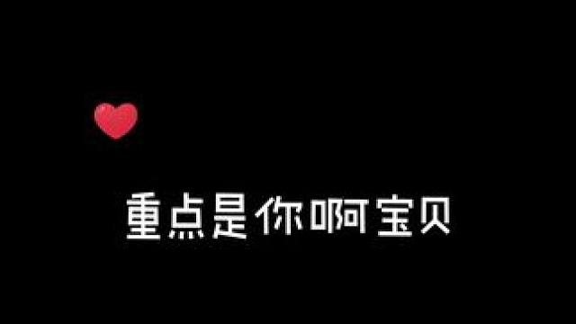 闺蜜告诉我花 间 也可以#睡前广播剧推荐 #双男主 #花间FM#广播剧#广播剧APP