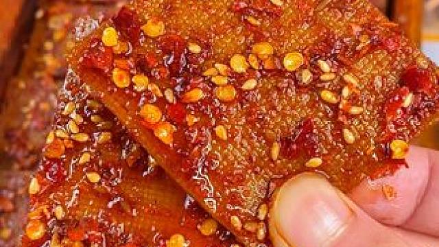 没吃过这个湖南特产大千张的一定要尝尝#零食推荐 #好吃到停不下来 #无辣不欢 #妈呀太香了