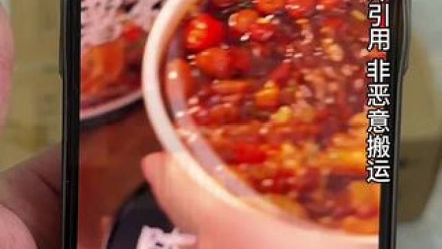 还原真实 拒绝废话#测评#陈薯酸辣粉 #夜宵 #试吃#开箱