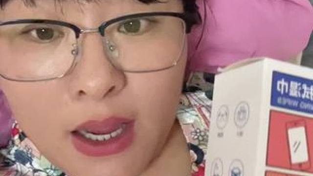 眼镜清洁湿巾 #亲测分享 #平价好物 #自用好物分享 #眼镜怎么清洗干净 #眼镜总擦不干净该怎么办