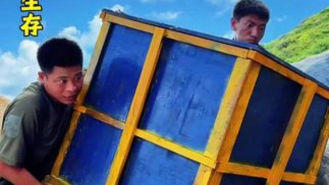 野外生存 第38集｜海浪冲来巨型木箱#野外生存 #户外 #探险 #户外美食 #赶海