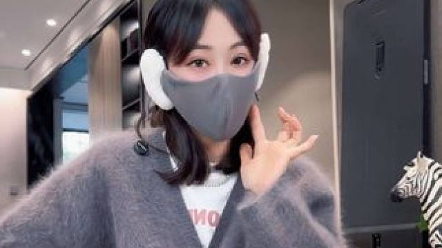 这个对北方一族太友好了，戴个它去东北过冬也不怕，买一件可以有三种戴法#耳暖口罩 #蕉内 #蕉内保暖口