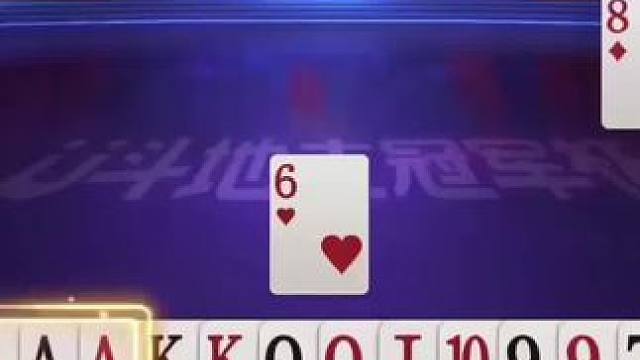 掘开引领牌局的打法，地主抱着炸弹都打不过 #jj斗地主 #jj斗地主游戏 #斗地主残局 #斗地主高阶