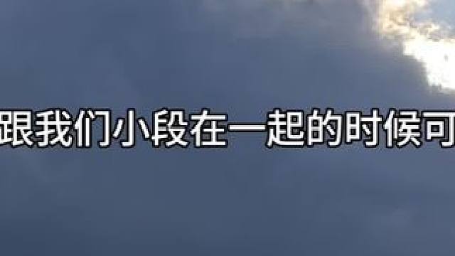 #广播剧 #史泽鲲 #路知行 #我只喜欢你的信息素
