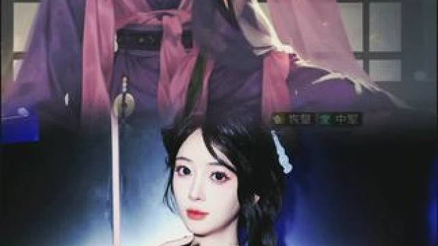 #率土之滨 #率土星推计划 #率土庆典#率土 率土周年庆你们都去了吗？cos甄洛的这个小姐姐也太漂亮