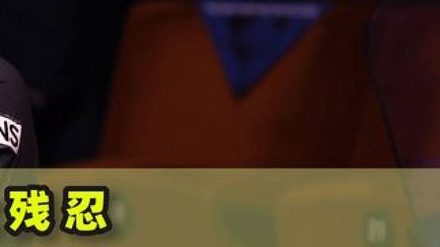 火箭暴怒时刻，爆杆打散球堆，母球飞出台面!#打台球名场面 #这台球一打一个不吱声 #台球 #台球是一