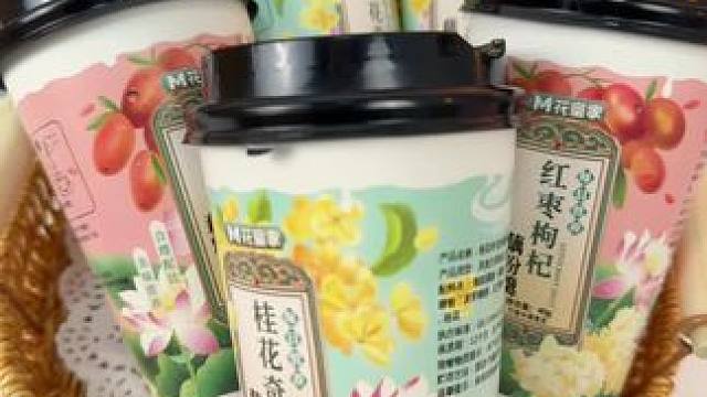 才这价就发6杯藕粉啊!我可太抠太会买了!早上来一杯热乎乎的藕粉真的太幸福了#来一碗热乎乎的藕粉 #仙