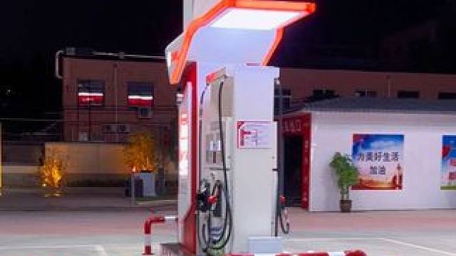 中亚石化 #离别是凉爽的秋 #给秋天点颜色看看 #到深蓝的天空下感受秋日 #河南刚哥#中亚石化